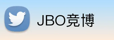JBO竞博 logo